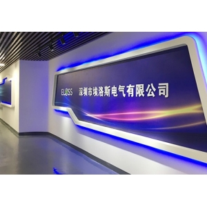 欢迎来到深圳市埃洛斯电气有限公司的网站！